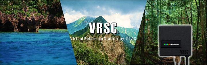 VRSC